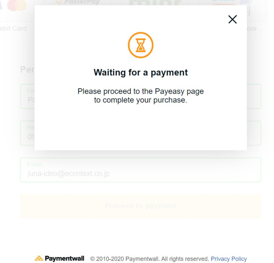 PayEasy confirmation