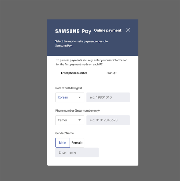 Samsung Pay input information