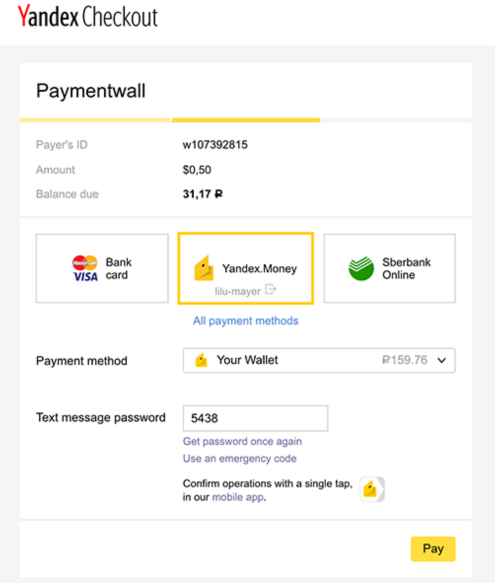 Yandex деньги paypal валюта шри ланки обмен в москве